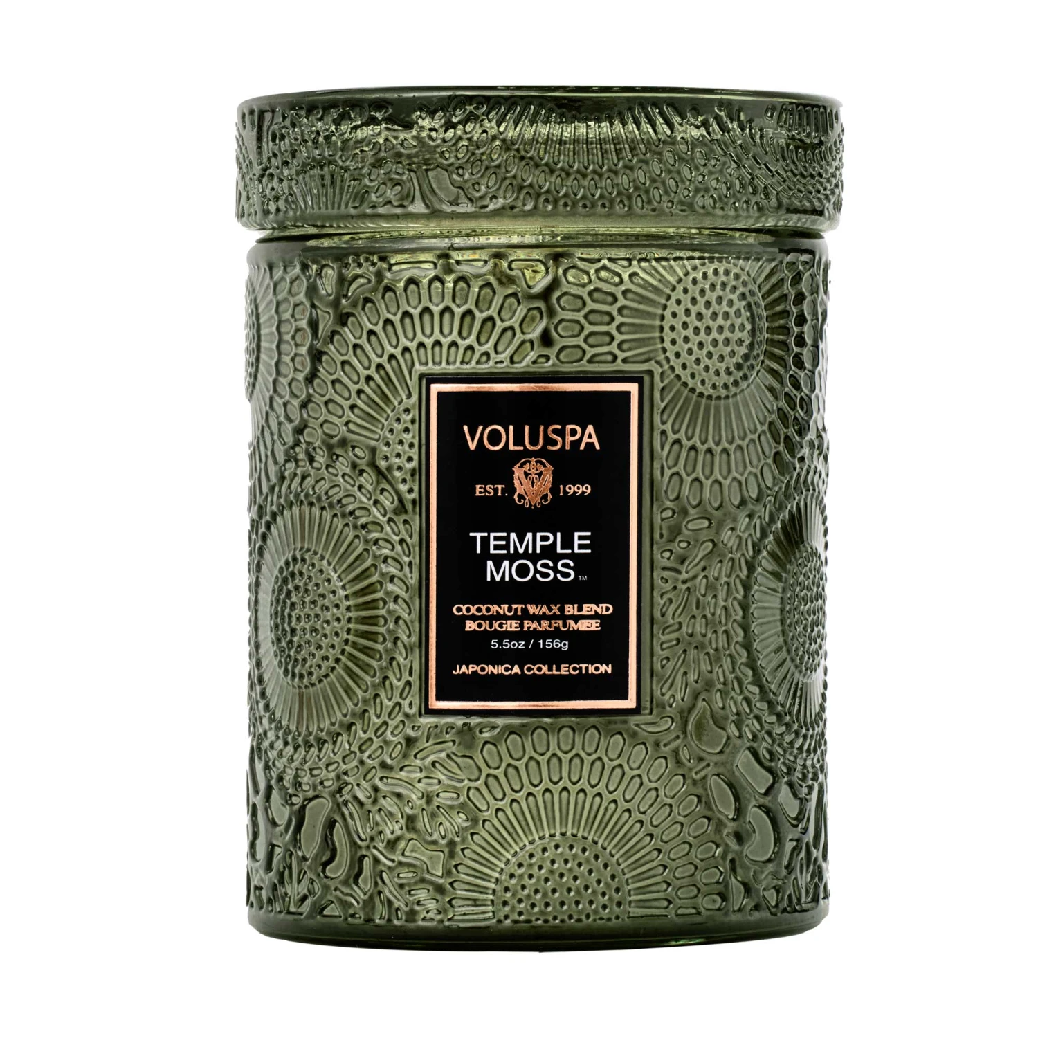 Voluspa Temple Moss - Small Jar Candle 5 Voluspa Temple Moss - Small Jar Candle - Image 3