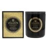 Voluspa Bakhoor & Oud - Classic Candle 2 Voluspa Bakhoor & Oud - Classic Candle -Voluspa FA22 PRopt 82014 1