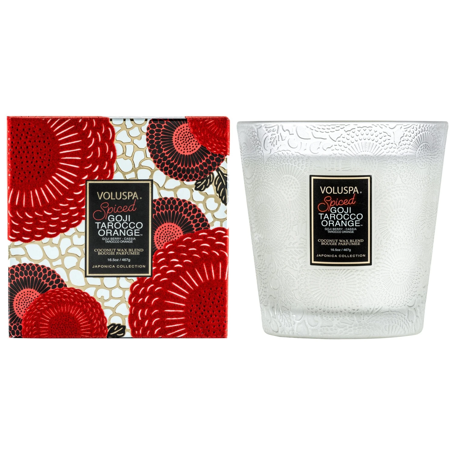 Voluspa Spiced Goji Tarocco Orange - 2 Wick Hearth Candle 3 Voluspa Spiced Goji Tarocco Orange - 2 Wick Hearth Candle