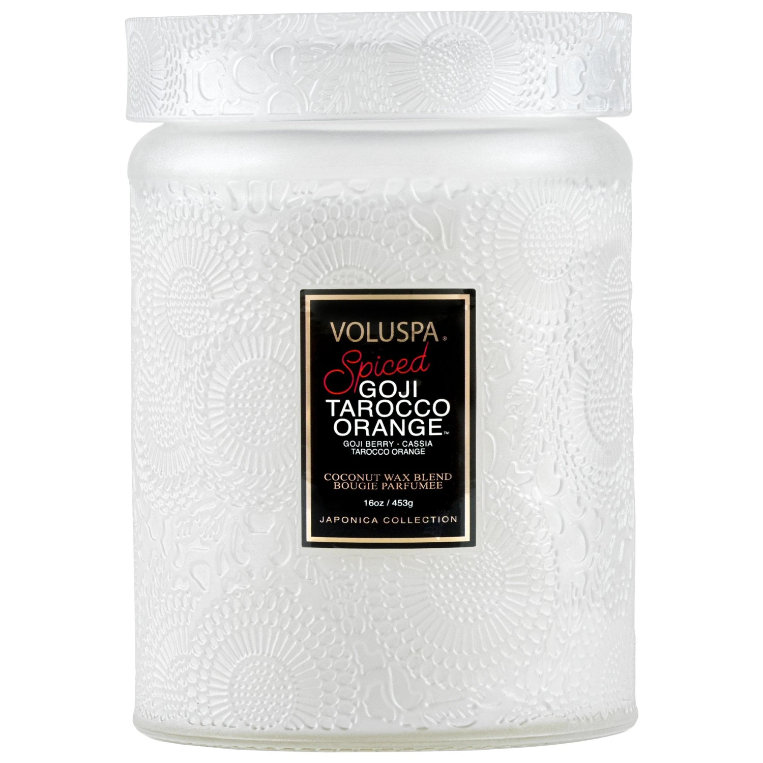 Voluspa Spiced Goji Tarocco Orange - Large Jar Candle 3 Voluspa Spiced Goji Tarocco Orange - Large Jar Candle